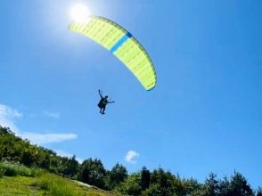 [Hyogo/Tamba] Floating in the air! Paragliding beginner experience course (free pick-up from the station) Elementary school students and above are welcome to try it!