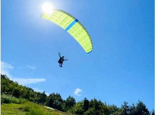 【兵庫・丹波】空中浮遊！パラグライダー初心者体験コース（駅から無料送迎あり）小学生から体験OK！の画像