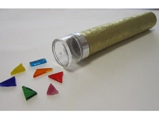 Glass works negy