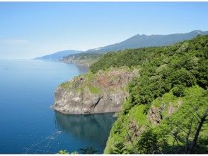 【北海道・知床】【2名様以上で貸切】【半日・送迎あり】知床岬眺望ツアーの画像