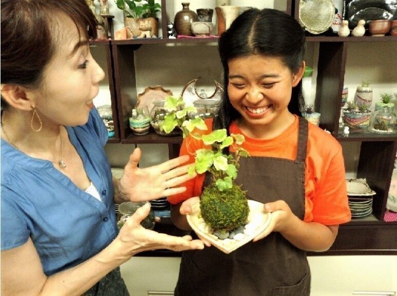 【東京・新宿】新宿でお得な陶芸体験プラン 「季節の苔玉づくり＆陶芸体験」駅近く・少人数制・手ぶらOK