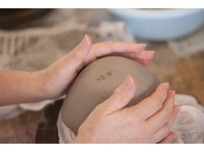 【東京都・陶芸たたら】簡単に!きれいに仕上がる!たたらコース(成形のみ・1回)の画像