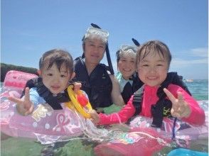 ≪ファミリーにおすすめ≫2歳から参加OK!海ピクニック&シュノーケルの画像