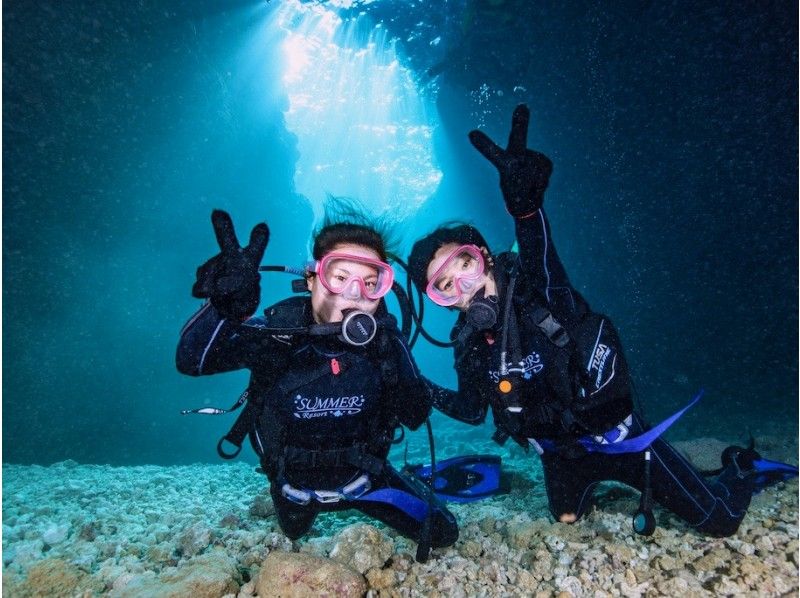 ＼ボートで出航／青の洞窟体験ダイビング！エサあげ体験付き！＋水族館チケットも割引特典♡
