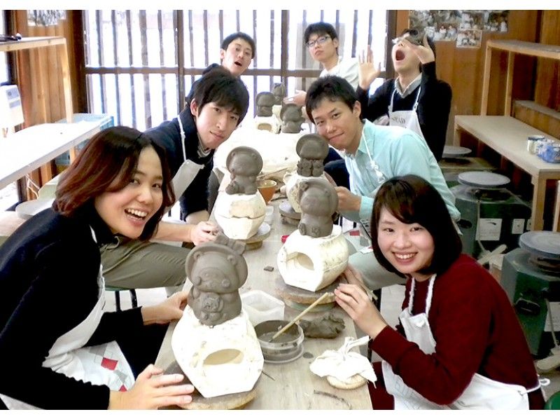 [Shiga trying to easily pottery experience Without you press Prefecture Shigaraki] type (about 90 minutes)Empty-handed! Children can also enjoy!の紹介画像