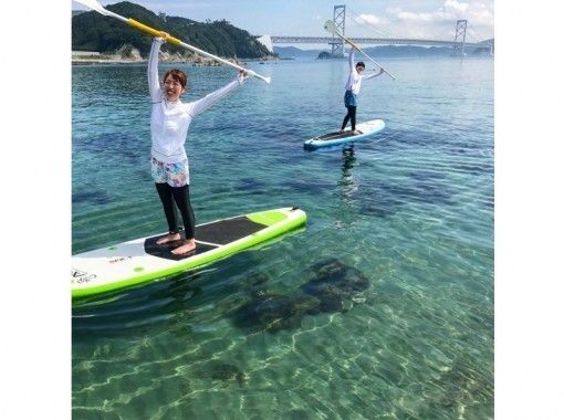 【徳島】透明な海で鳴門大橋をバックにSUP体験！の画像