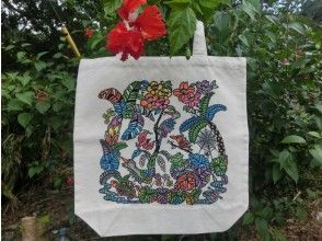 [Okinawa Kunigami-gun]Textile dyeing experience Let's dye the tote bag "Higashi Nuimu" empty-handed OK!の画像