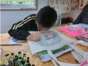 沖縄の手作りバッグ教室 カバン作りのアクティビティ 遊び 体験 レジャーの格安予約 アクティビティジャパン 日帰り旅行 沖縄の手作りバッグ教室 カバン作りのアクティビティ 遊び 体験 レジャーの格安予約 アクティビティジャパン 日帰り旅行