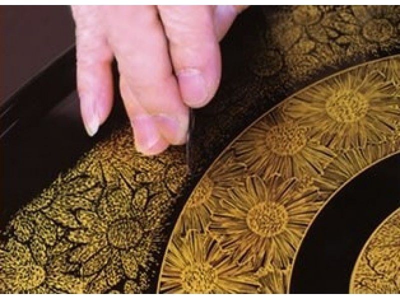 【秋田・湯沢】伝統工芸を体験!「沈金」技法でオリジナル漆器を作ろうの紹介画像