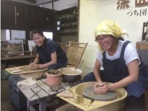 [Yamagata Prefecture Shirataka Town] Full-fledged pottery experience using electric potter's wheel-beginner welcome! There is With a shuttle bus from Arato Station!の画像