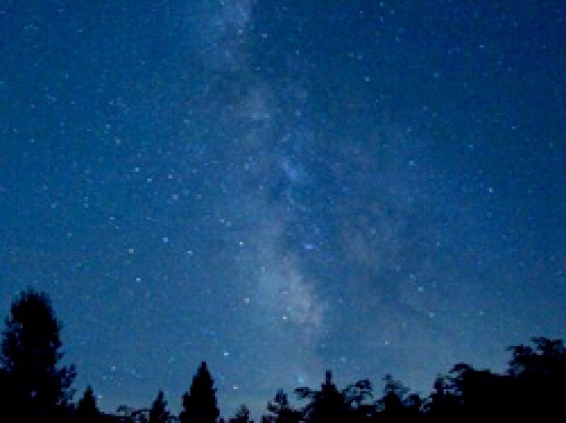 【鹿児島・鹿児島市】クルージング～波の音を聞きながらロマンチックな星空観測（最大１１名様迄）