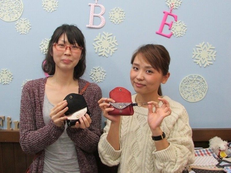 【兵庫県・神戸市】ものづくり体験~縫わなくてもいい!ストラップ付きの「コインケース作り」手ぶらでOK