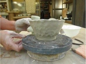 【湘南・鎌倉】古都・鎌倉でオリジナルこだわりの「抹茶茶碗」作り陶芸体験!の画像