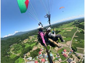 KPS那須高原パラグライダースクール