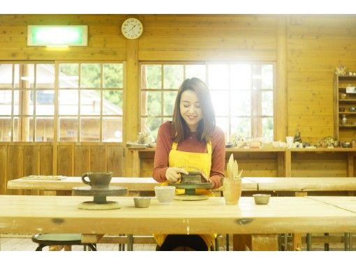 [Iga-shi, Mie] "Ceramics classroom handicraft course" easily full-scale pottery experience! You can concentrate and enjoy pottery at a quiet highland resort.の画像
