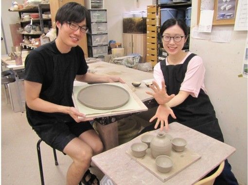 神奈川 横浜市 ウェディングギフトプラン ご両親への手作りプレゼント 電動ろくろ 当日予約ok アクティビティジャパン