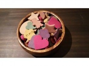 淡路島のアクティビティ 遊び 体験 レジャーの格安予約 アクティビティジャパン 日帰り旅行 淡路島のアクティビティ 遊び 体験 レジャーの格安予約 アクティビティジャパン 日帰り旅行