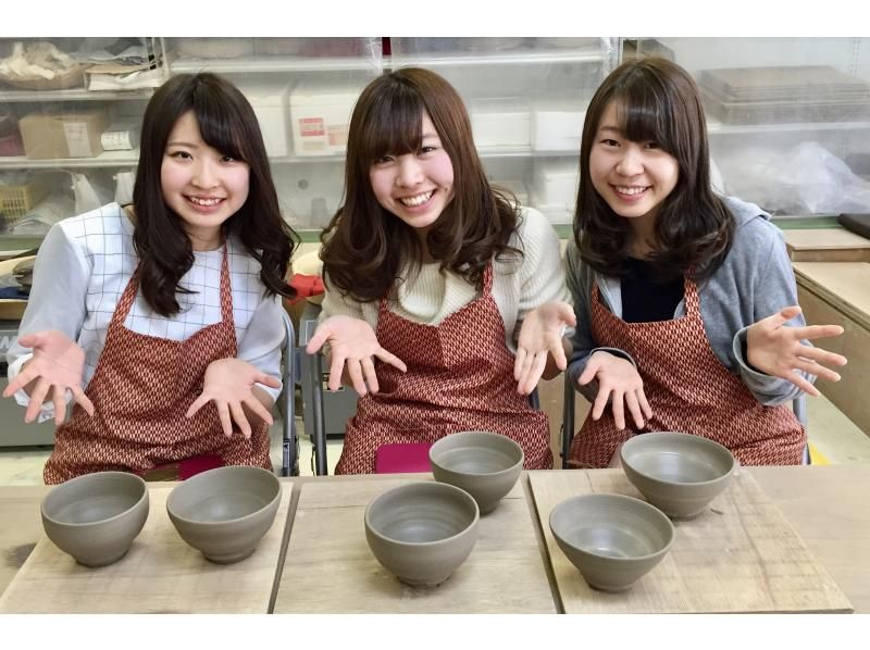 【山梨・河口湖】陶芸体験「電動ろくろお手軽コース」手軽に陶芸体験、お子さまもおすすめ！の紹介画像