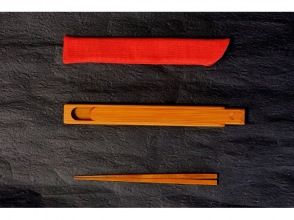 【京都・上京区】大正時代創業の老舗で、オリジナル「マイ竹箸セット」を作ろう