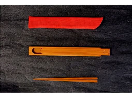 【京都・上京区】大正時代創業の老舗で、オリジナル「マイ竹箸セット」を作ろうの画像