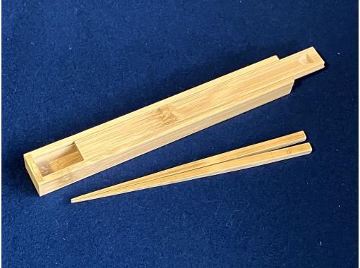 Kamigyo Ward, Kyoto] Make your own original bamboo chopsticks set
