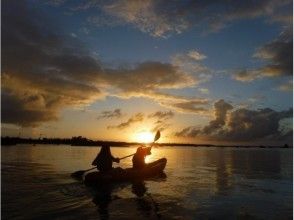 【沖縄県・宮古島・伊良部島】プライベートディナー・絶景露天風呂つき!シーカヤック・サンセットツアーの画像