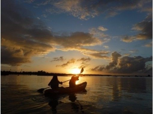 沖縄県 宮古島 伊良部島 地域共通クーポン対象 プライベートディナー 絶景露天風呂つき シーカヤック サンセットツアー アクティビティジャパン
