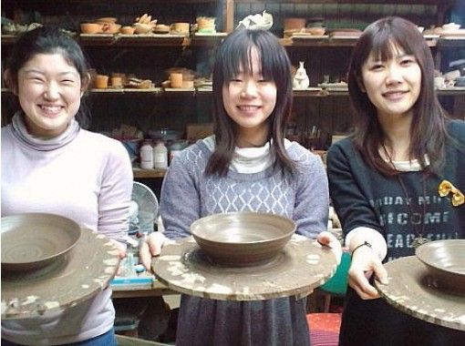 [徳島火影忍者縣]陶藝體驗-用電動陶輪製作一個成熟的碗！手工確定！歡迎初學者！の画像