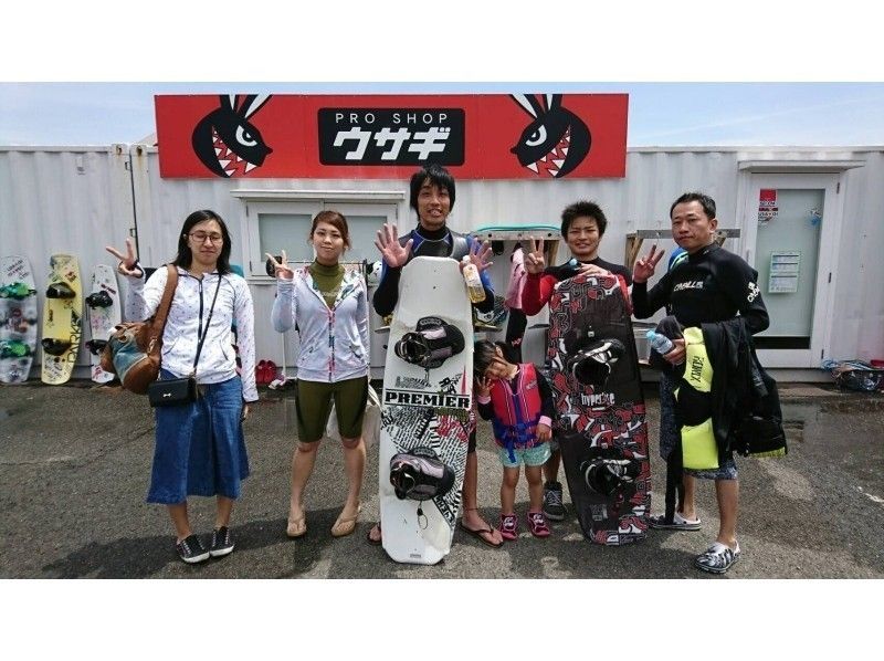 手ぶらでＢＢＱもウェイクボードも楽しもう（１セット）