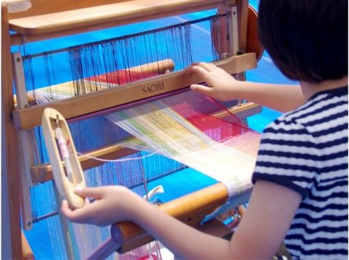 【愛知・名古屋】子どもから大人まで楽しめる手織り体験！ストールorテーブルセンターを作ろう！の画像