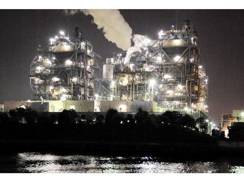 【神奈川・横浜】神奈川観光大賞を受賞した工場夜景をジャングルクルーズで楽しもう!ワンドリンク付き!