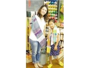 【Hiroshima / Hiroshima】 Fun freely while making fun! Image of making a hand-woven stole · table center