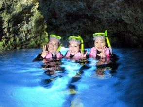 【沖繩藍洞】搭船遊覽藍洞浮潛！包含8項免費福利