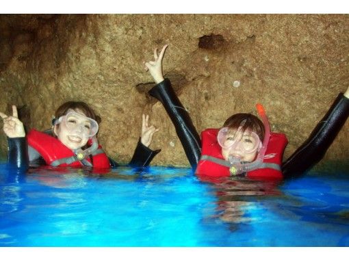 「超级夏季特惠2024」【冲绳青之洞窟之旅】乘蓝洞船浮潜之旅！包含8大免费福利の画像