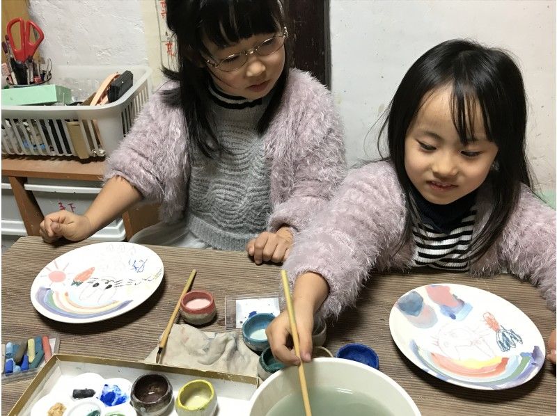 【広島・竹原】絵付け～小さな子どもから大人まで手軽に楽しめる陶芸体験！