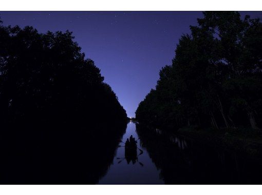 【北海道・帯広市】十勝ナイトリバークルージング　夜だからこそ光が美しい。静寂と癒しの空間へようこそ。の画像