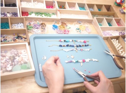 手作り体験工房てぃあんだー