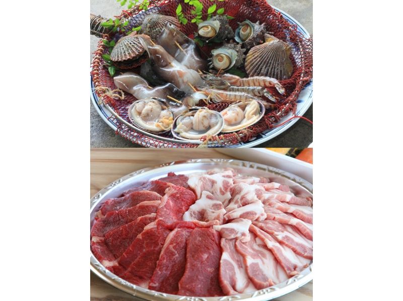 【三重・伊勢】手ぶらでバーベキュー！[伊勢志摩の海鮮5点+国産牛・豚肉+季節の野菜3種セット]