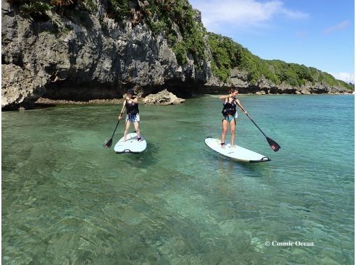 "Super Summer Sale 2024" Skin Diving & Snorkeling with SUP [Okinawa Northern Headquarters] Reserve the store for friends, couples, and groupsの画像