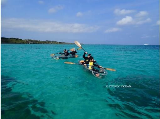 "Super Summer Sale 2024" Snorkeling & Skinning in a Clear Kayak [Okinawa Headquarters] Family☆Friends☆Couples☆Groups can rent out the storeの画像