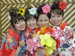 【沖縄・琉装レンタル】20分で本格的な琉装体験! ちゅらぢゅらコースの画像
