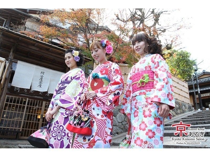 【大阪・難波】難波駅から徒歩１分の着物レンタル～着付け込みでこの価格！ 大人気の「京あるきコース」