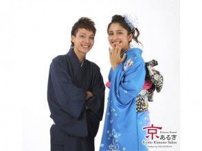 【大阪・着物レンタル】デートや記念日を盛り上げる、カップルプランの画像