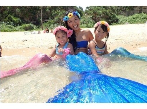 ウィンターセール実施中【２歳～参加OK】人魚姫になって写真撮影！マーメイドスイム☆撮影枚数は無制限！