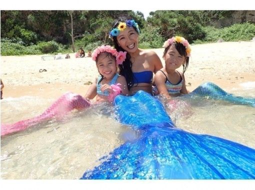 【２歳～参加OK】人魚姫になって写真撮影！マーメイドスイム☆撮影枚数は無制限！の画像
