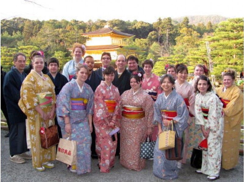 【京都・上京区】京都の街を優雅に散策！着付け+レンタル[アイスクリーム付き]プラン
