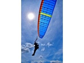 西日本戶外學校