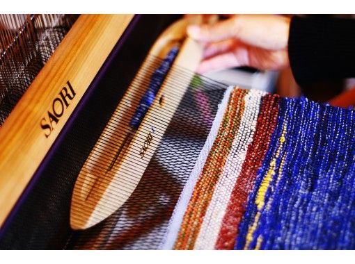【東京　自由が丘・手織り体験】時間にとらわれることなく感性の赴くままに手織りを楽しもう！手織り体験の画像