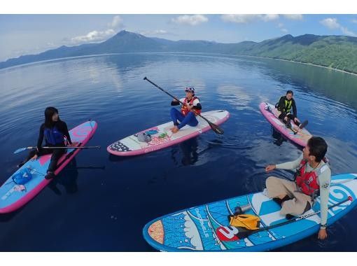 SALE!! [Hokkaido, Sapporo, Chitose SUP] Cruise the surface of Lake Shikotsu, the best water quality in Japan for 11 consecutive years! SUP experience SIJ certified schoolの画像
