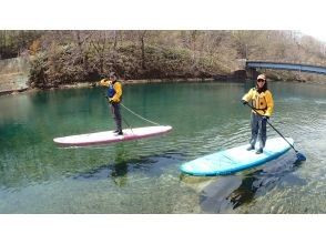 SUP Main Store [Hokkaido, Sapporo, Chitose SUP] Cruise the surface of Lake Shikotsu, the best water quality in Japan for 11 consecutive years! SUP experience SIJ certified school